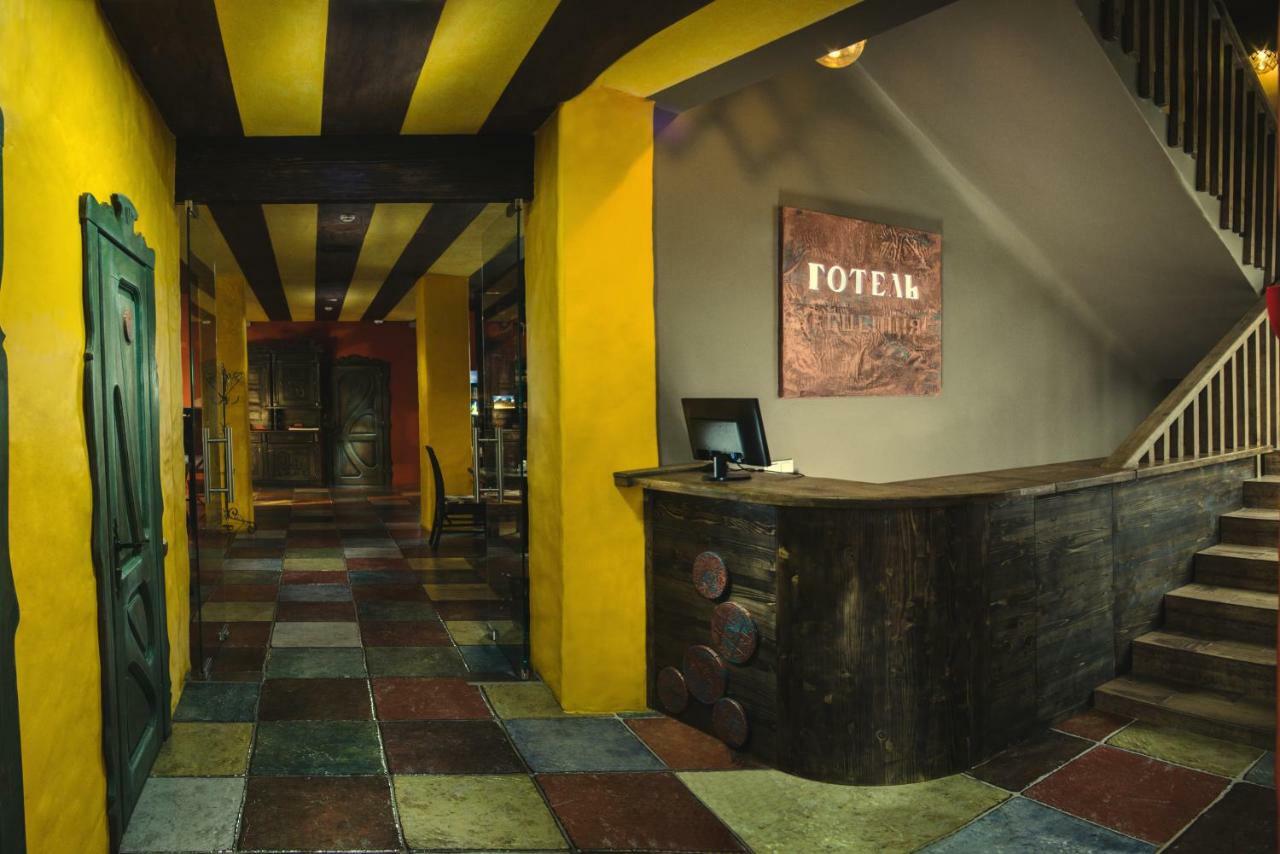 בוקובל Hotel Monysto מראה חיצוני תמונה